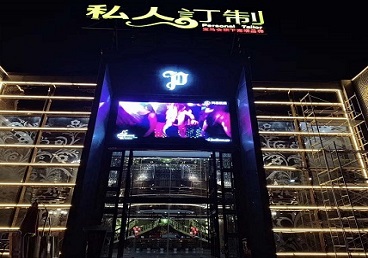 桂林市中低档荤素KTV少爷会所体验-私人定制KTV消费荤素点评