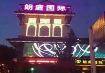 桂林市最好高档KTV佳丽男模质量好-朗廷国际KTV美女多消费体验